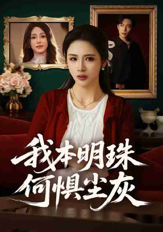 69758f9fa39db.jpg (561×800)