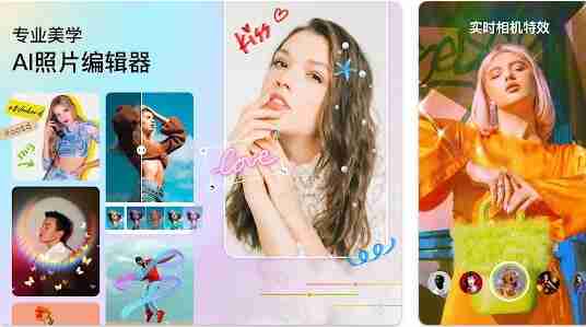 69759d507f4e4.jpg (536×299)