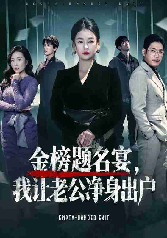 6975a00db4950.jpg (561×800)