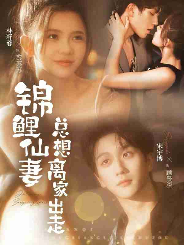 6975a20f4c5da.jpg (600×800)