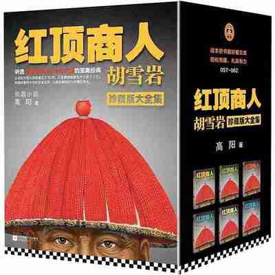 6975a7ede5a04.jpg (400×400)