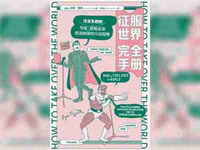 6975a8ded4188.jpg (400×300)