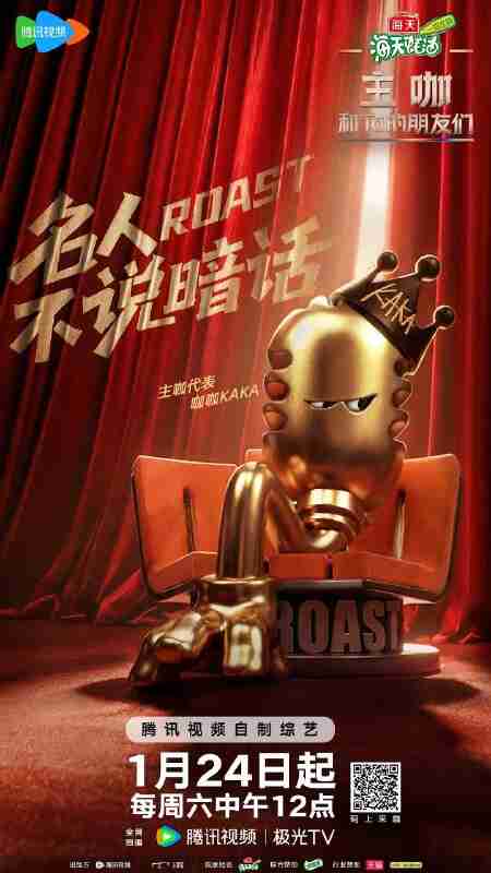 6975b6436480d.jpg (450×800)