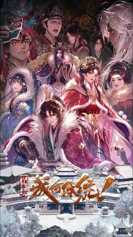 6975b938a220e.jpg (450×800)