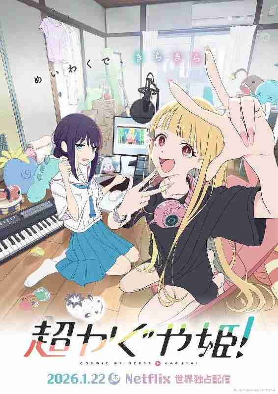 6975e2f247939.jpg (566×800)