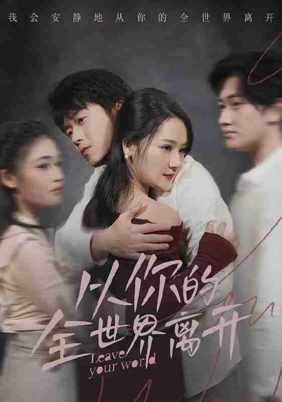 6976b5f349060.jpg (561×800)