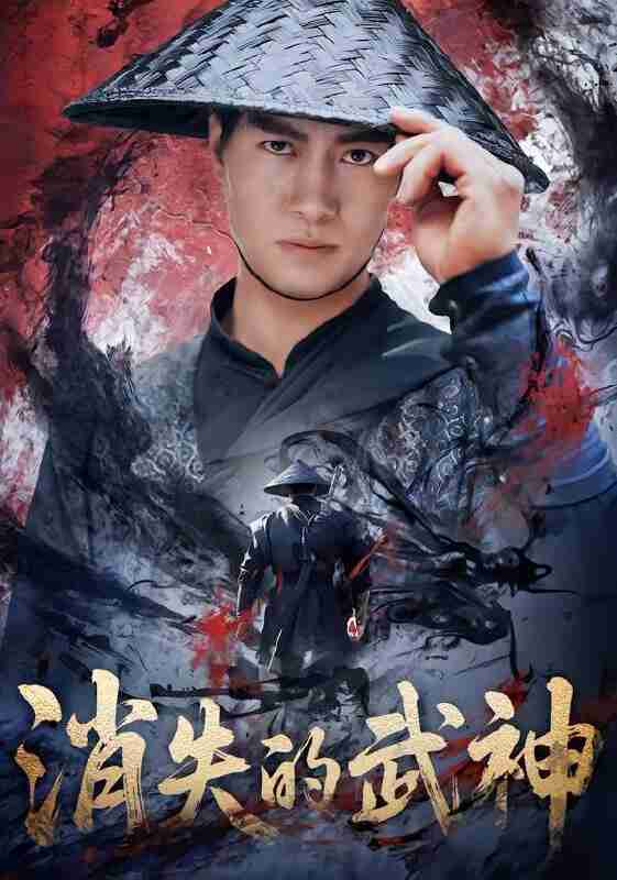 6976bcf20842c.jpg (561×800)