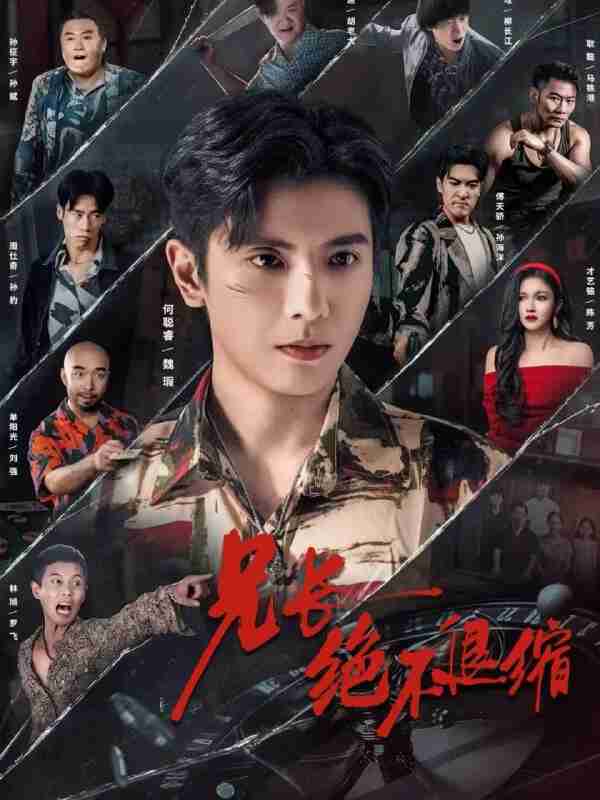 6976bdf3c5309.jpg (600×800)