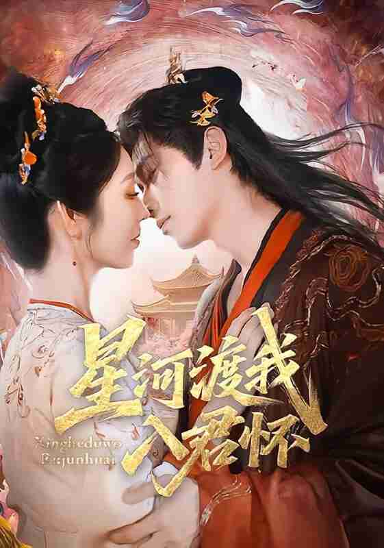 6976bff3486aa.jpg (561×800)