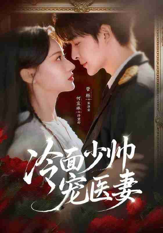 6976c0f1cc4a4.jpg (561×800)