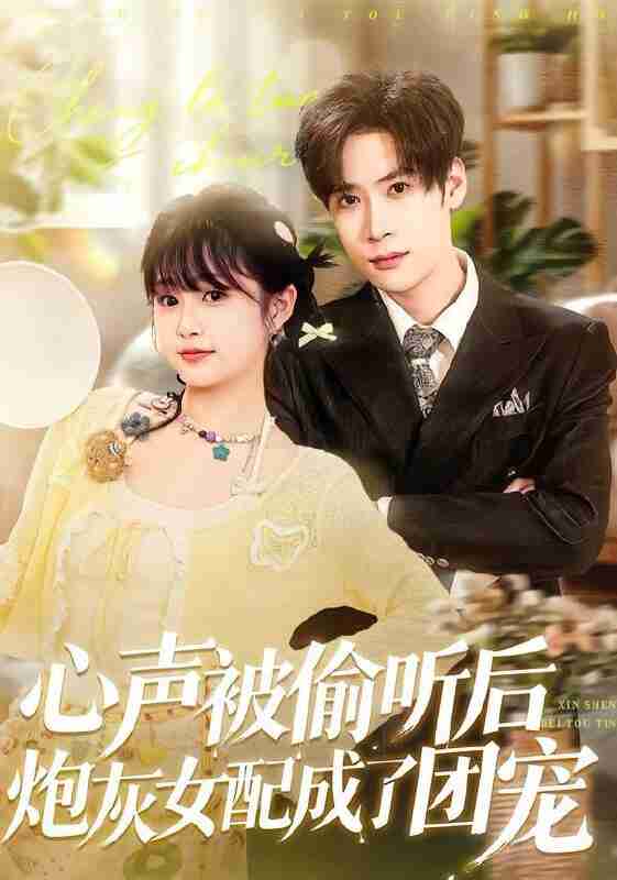 6976c5fc7b3fd.jpg (561×800)