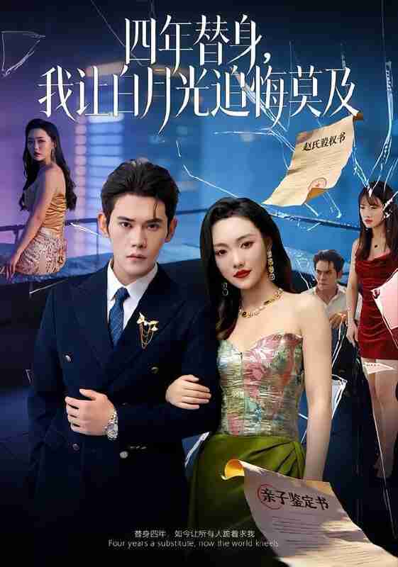 6976c6fd7deac.jpg (561×800)