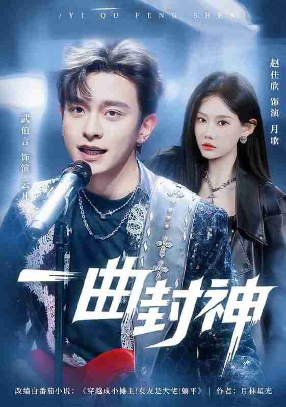 6976c904558e7.jpg (561×800)