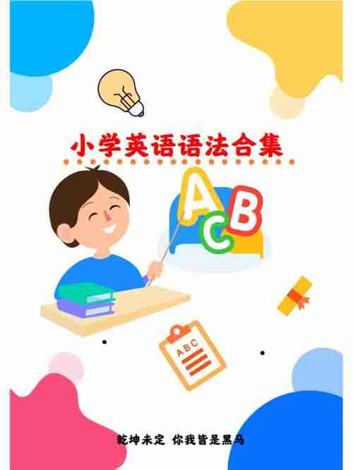 6976c924a9f8f.jpg (500×666)