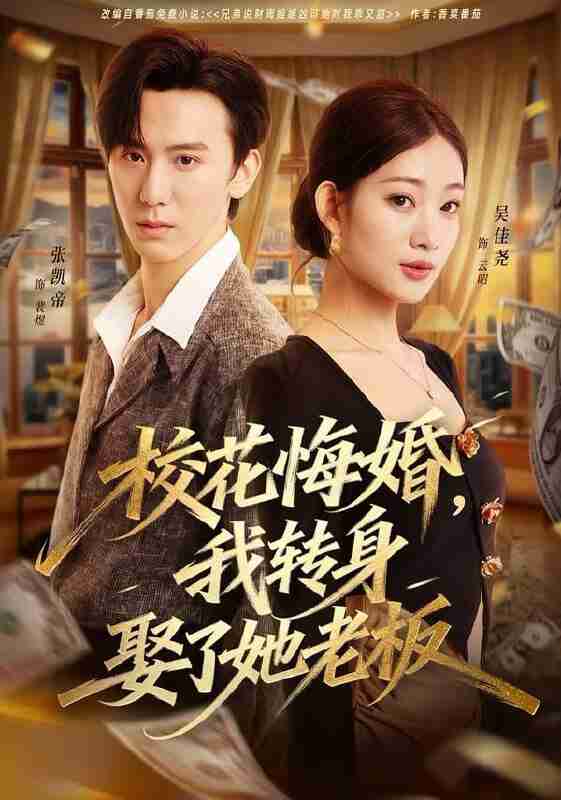 6976ca01d072a.jpg (561×800)