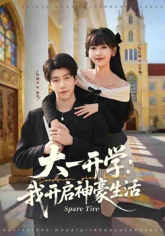 6976cc084ced2.jpg (561×800)