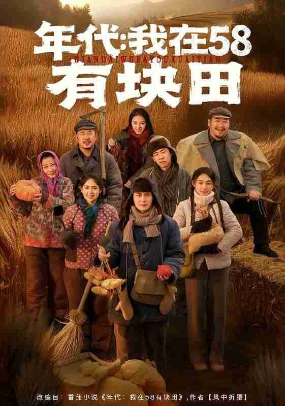 6976cd08e0f7b.jpg (561×800)