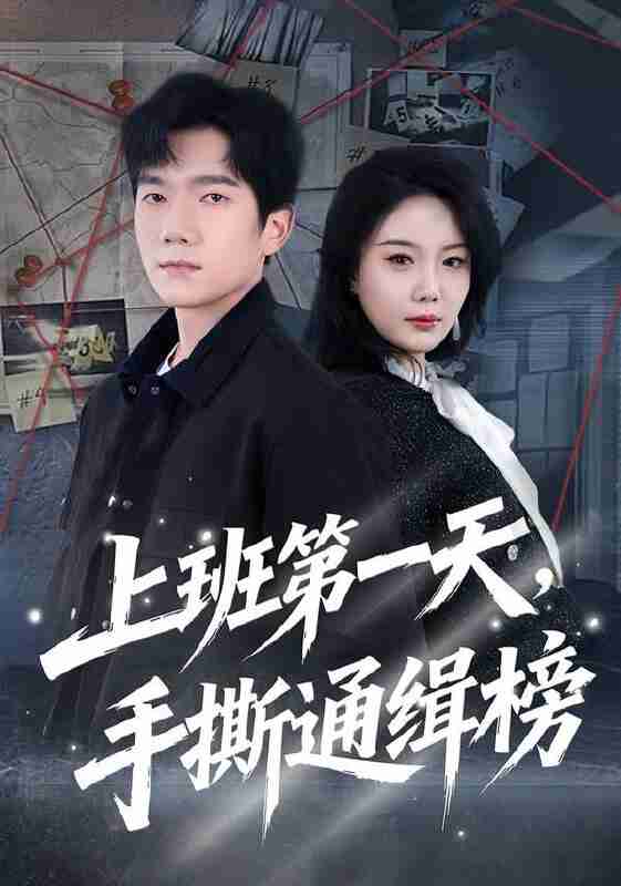 6976ce0aefc2b.jpg (561×800)