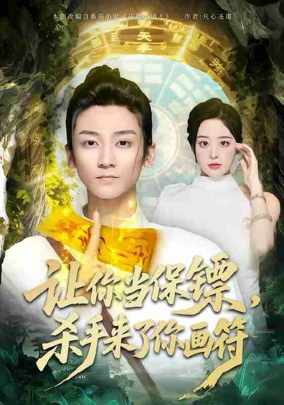 6976d00c48e5f.jpg (561×800)