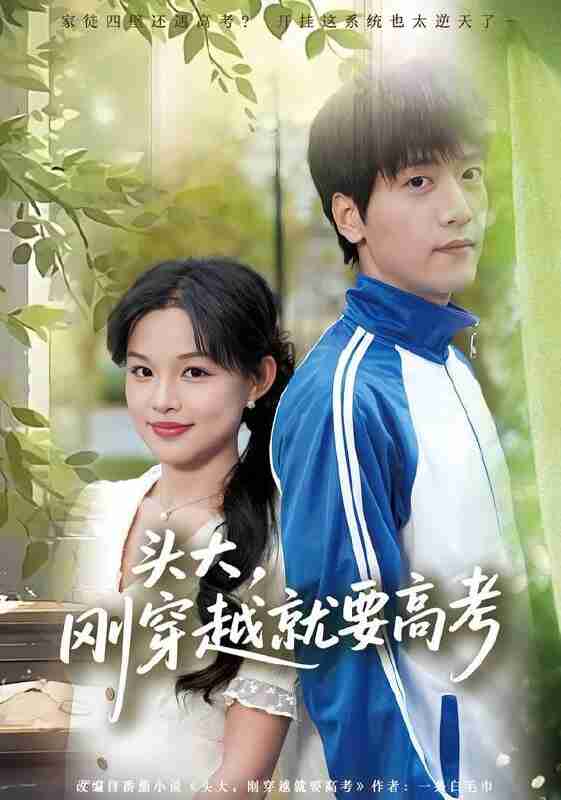 6976d63a953e5.jpg (561×800)