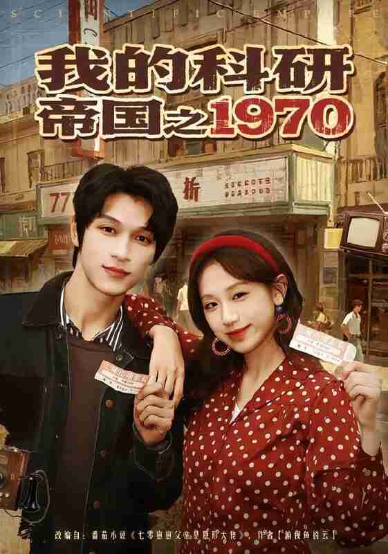 6976d738edcce.jpg (561×800)