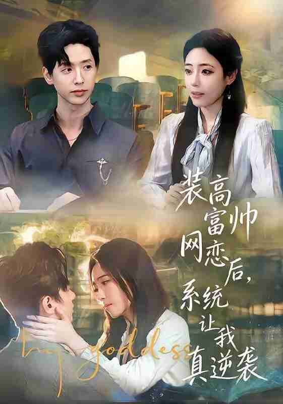 6976da333e631.jpg (561×800)