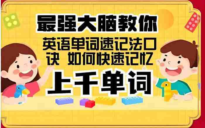 6976e06936eeb.jpg (700×438)