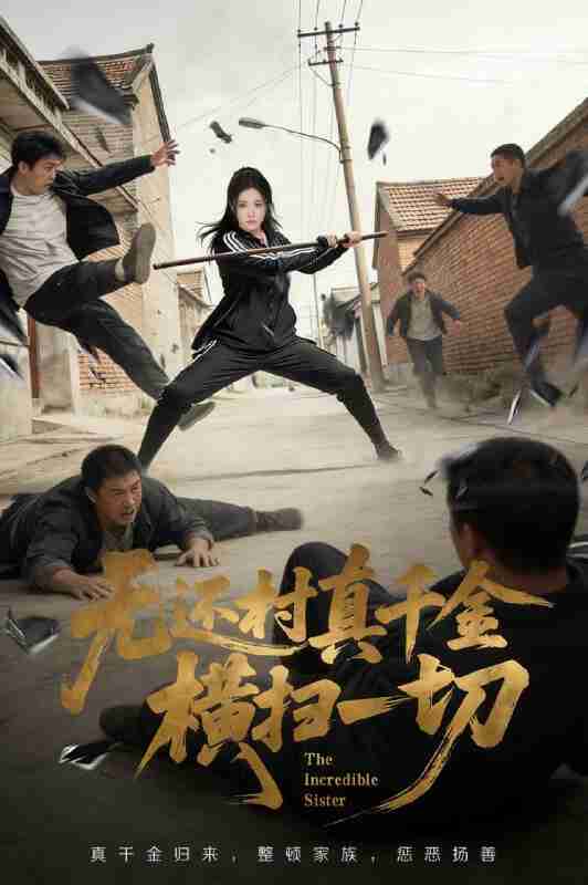 6976e0a575c13.jpg (532×800)