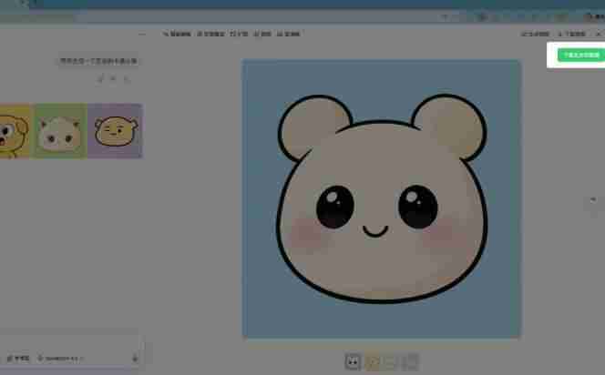 6976e19ba8920.jpg (664×412)