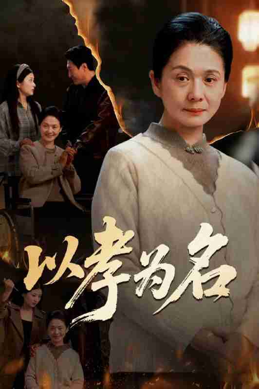 6976e1a4b8c1a.jpg (532×800)