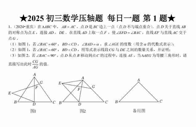 6976e37293828.jpg (635×412)