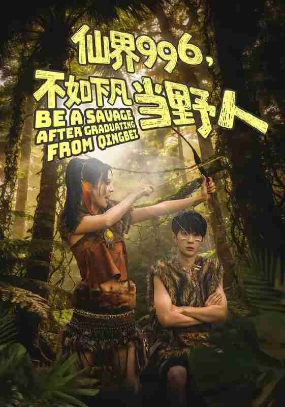 6976e3a35d8e6.jpg (561×800)