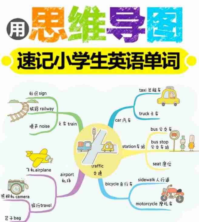 6976e572a67f3.jpg (656×733)