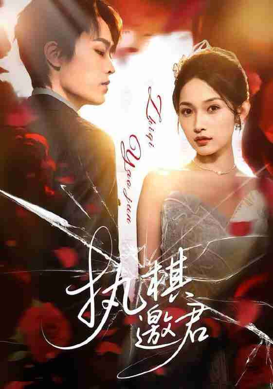 6976e59f2e0d3.jpg (561×800)