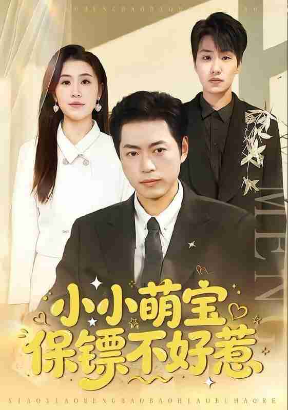 6976e79481570.jpg (561×800)