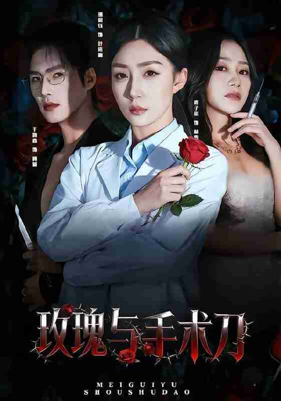 6976e890de130.jpg (561×800)