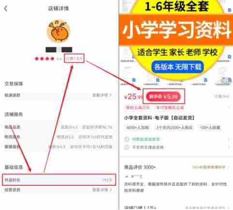 6976f04a07e7e.jpg (482×434)