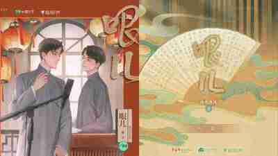 6976f7841d6e8.jpg (400×225)