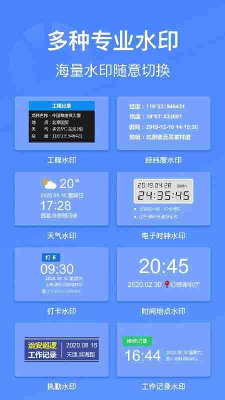 69776cd399647.jpg (450×800)