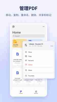 69776e1cb94ea.jpg (225×400)