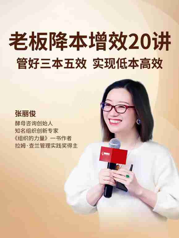 697773bfe1663.jpg (579×772)