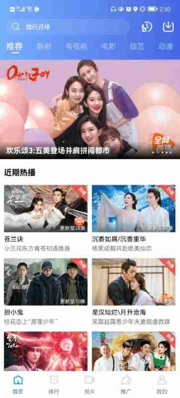 69777cf1d3eaf.jpg (363×800)