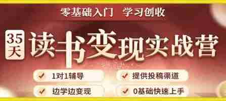 69778667d7632.jpg (447×201)