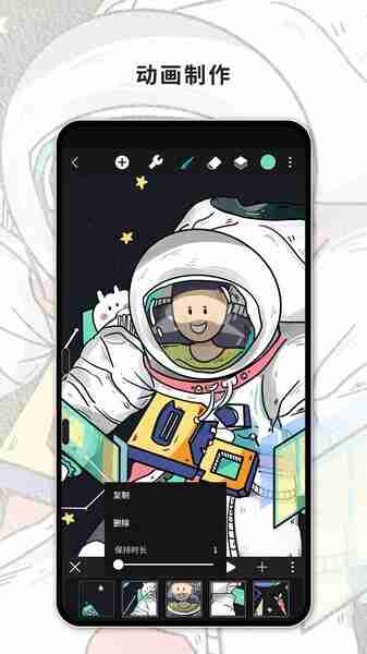 69778be24f07e.jpg (337×600)