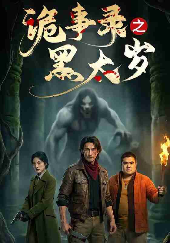 6977fa53931f9.jpg (561×800)