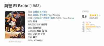 6978383cbad03.jpg (400×176)