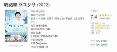 69783a3c0589b.jpg (400×177)