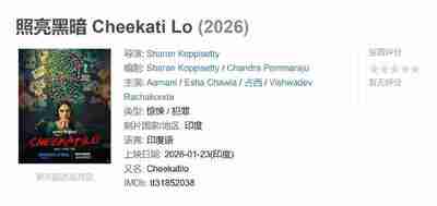 69783b569975a.jpg (400×189)