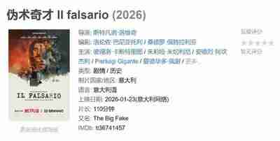 69783c40da8c1.jpg (400×202)