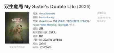 69783e2dcfe08.jpg (400×188)